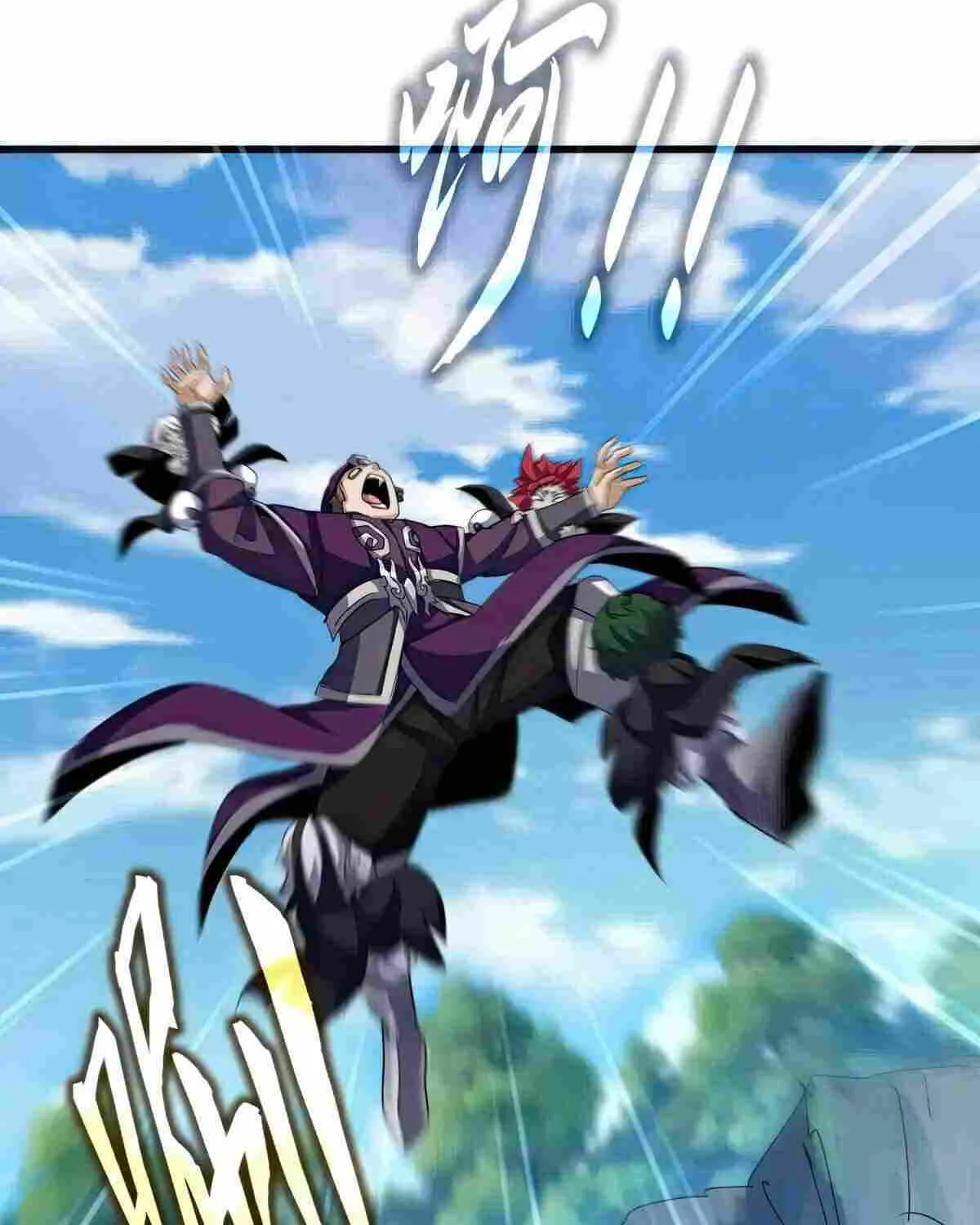 Magic Emperor Chapter 547 page 36 - 