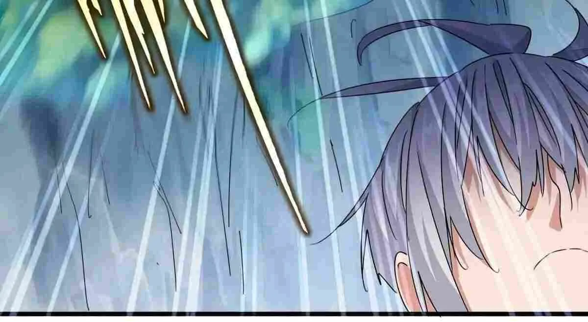 Magic Emperor Chapter 547 page 37 - 