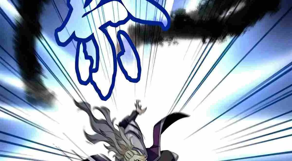 Magic Emperor Chapter 547 page 46 - 