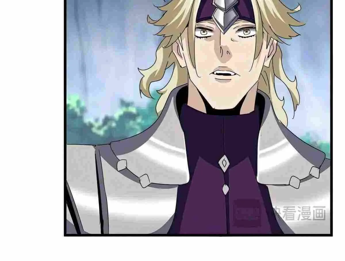 Magic Emperor Chapter 547 page 63 - 