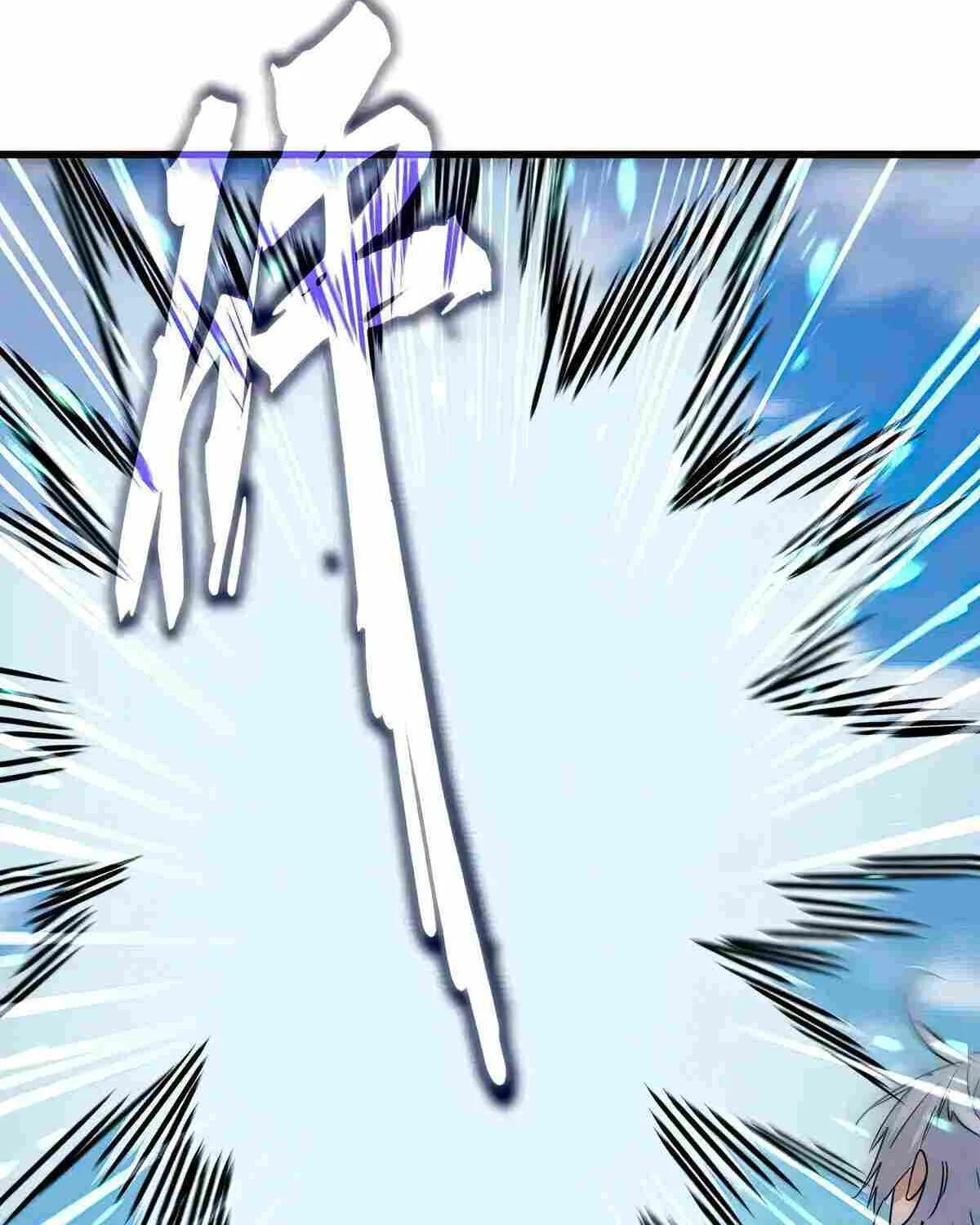 Magic Emperor Chapter 548 page 43 - 