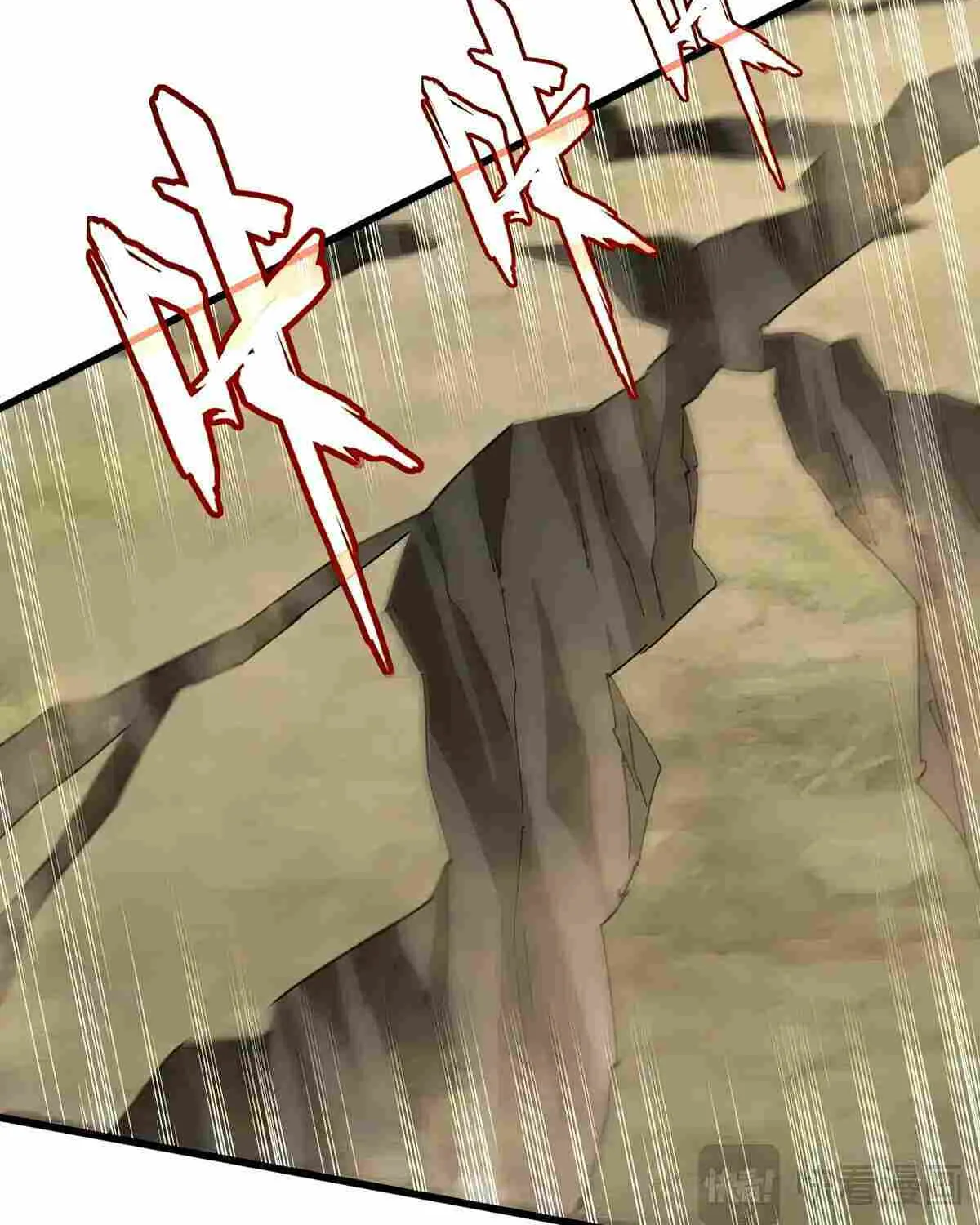 Magic Emperor Chapter 548 page 64 - 