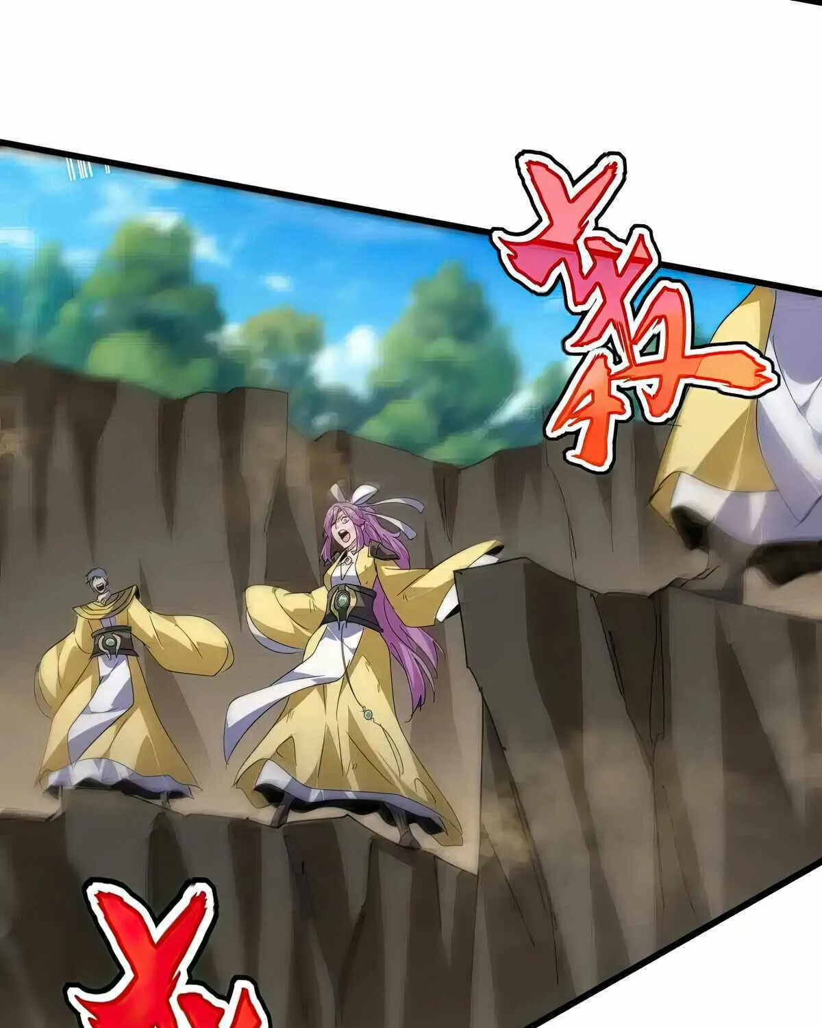 Magic Emperor Chapter 548 page 66 - 