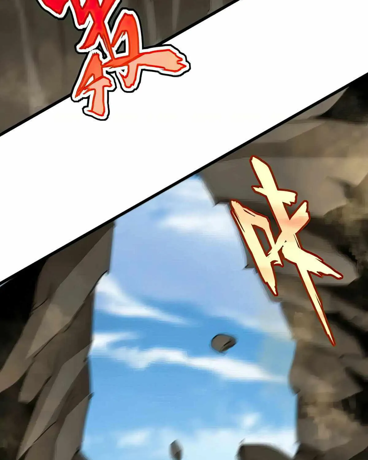 Magic Emperor Chapter 548 page 67 - 