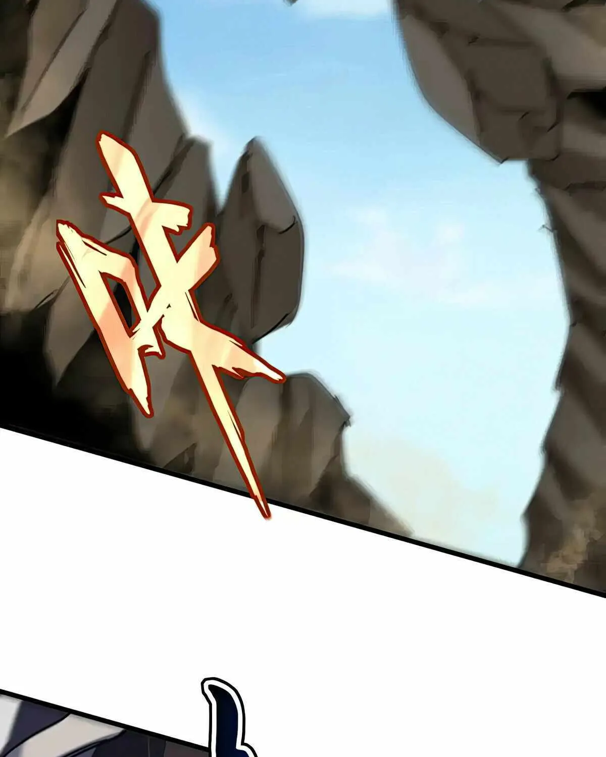 Magic Emperor Chapter 548 page 68 - 