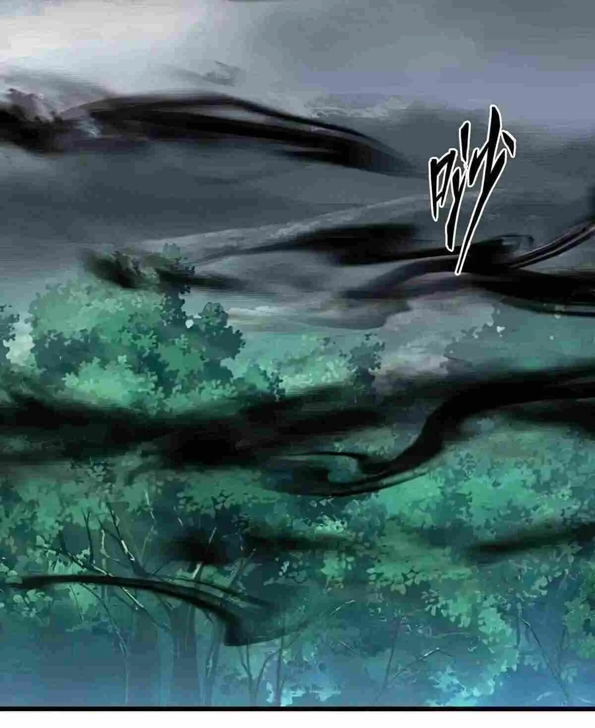 Magic Emperor Chapter 549 page 38 - 