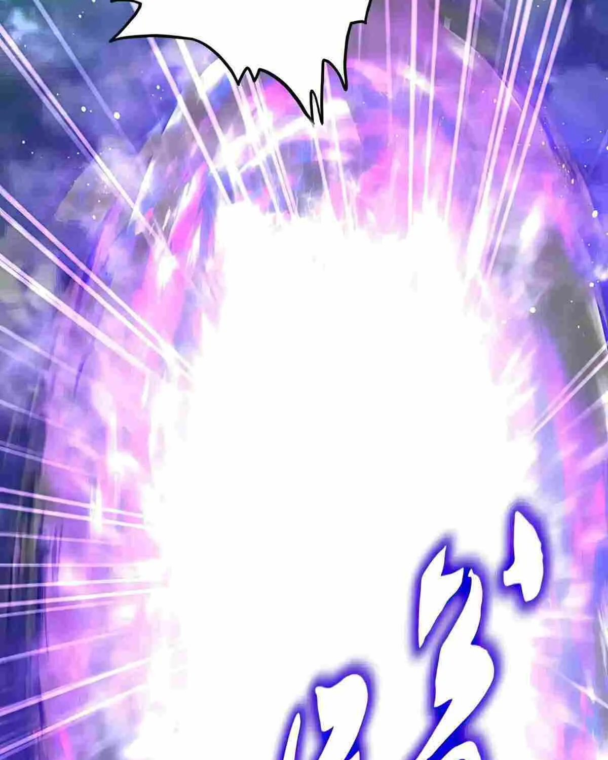 Magic Emperor Chapter 549 page 41 - 