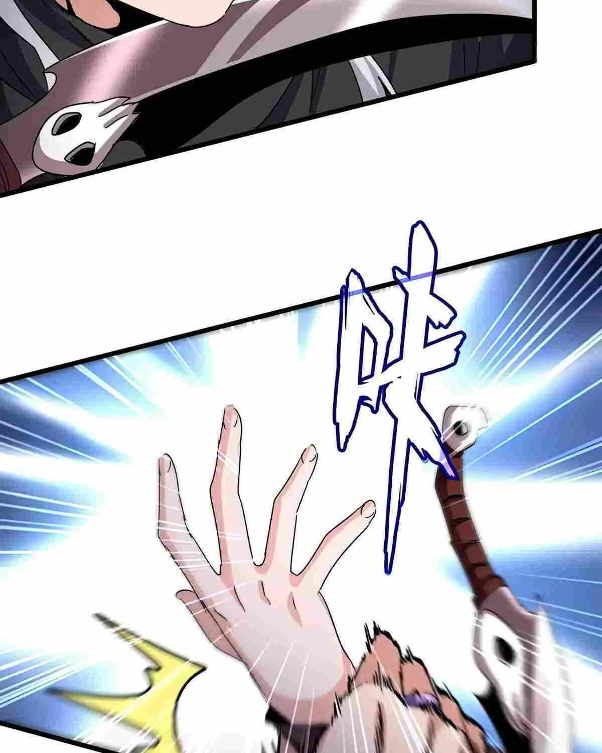 Magic Emperor Chapter 549 page 54 - 