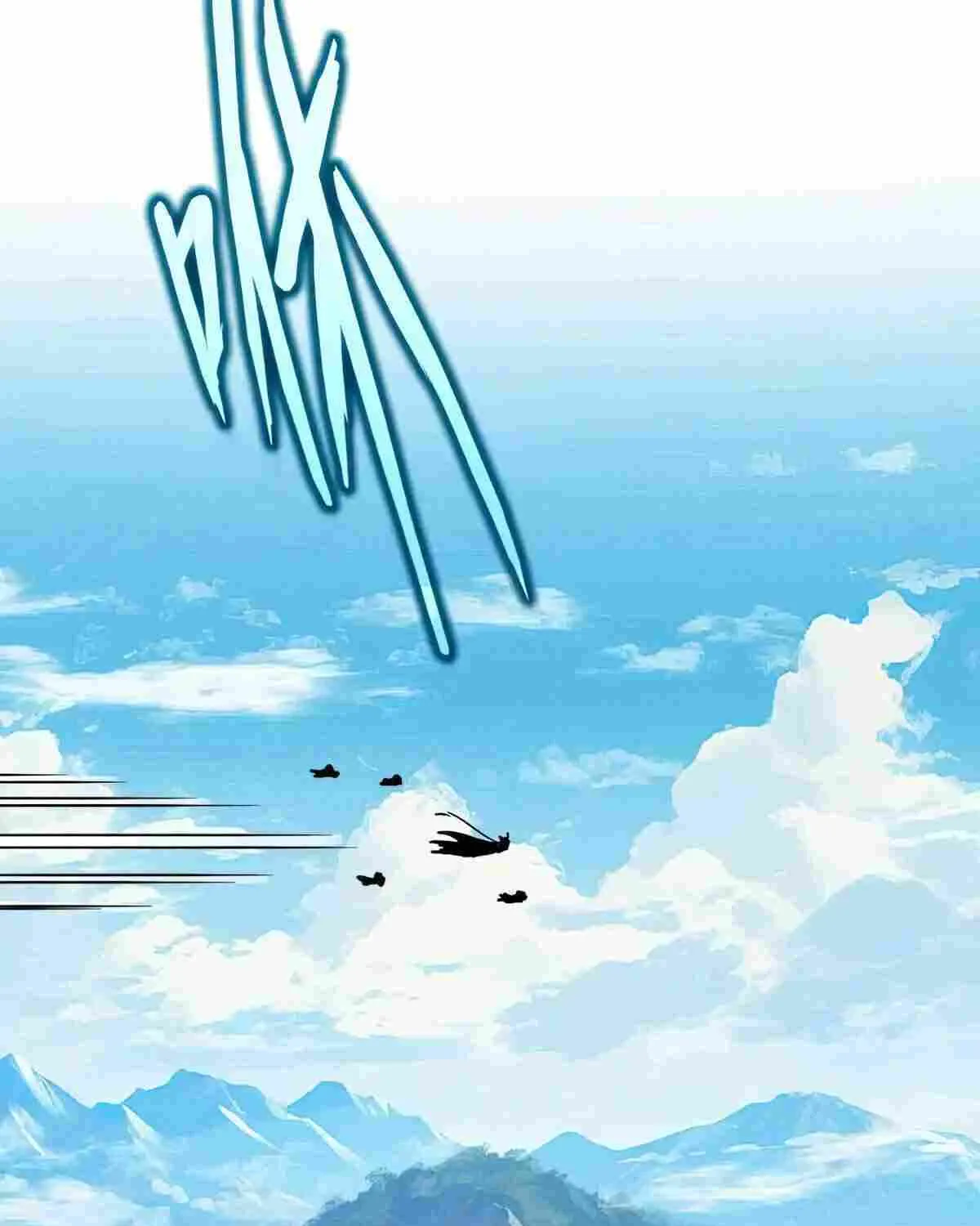 Magic Emperor Chapter 549 page 9 - 