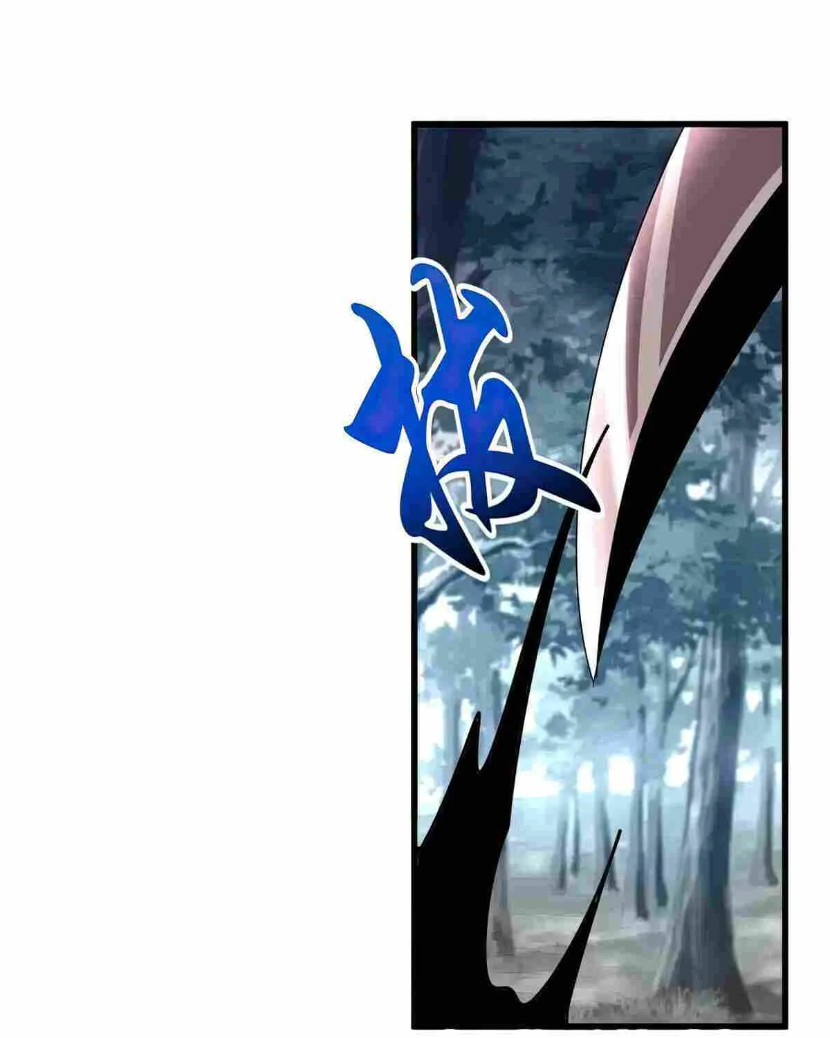 Magic Emperor Chapter 550 page 2 - 