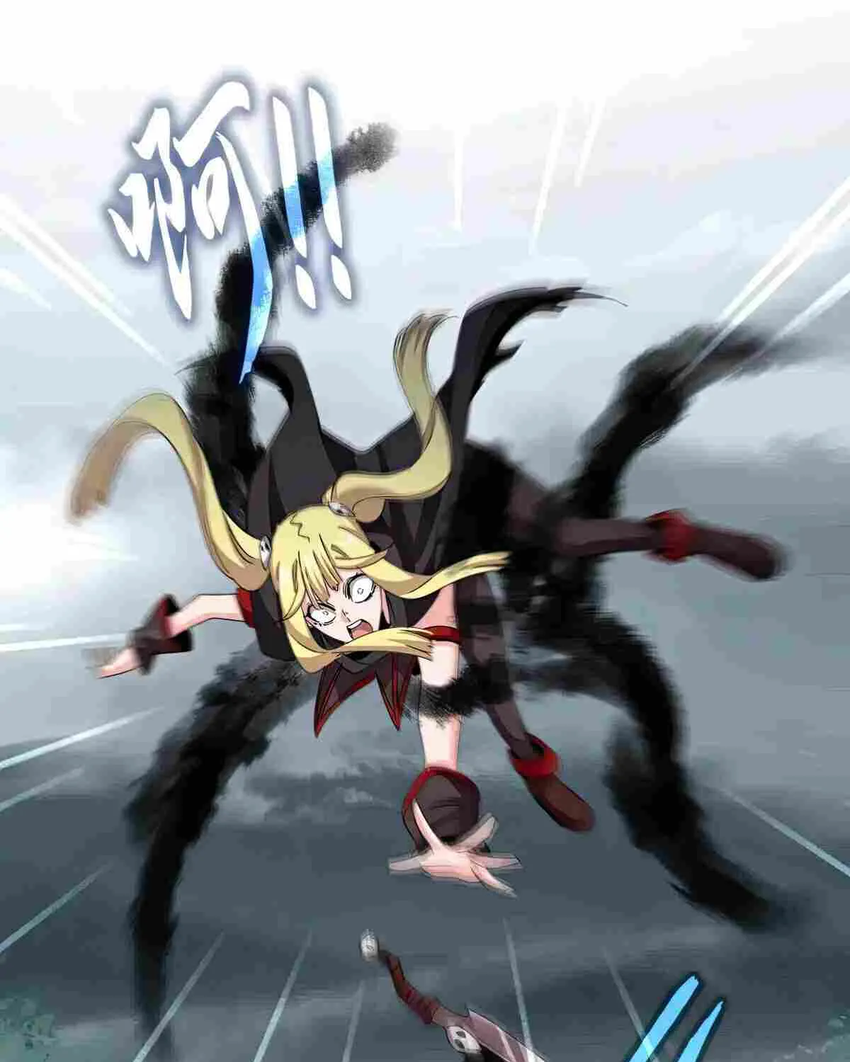 Magic Emperor Chapter 550 page 12 - 