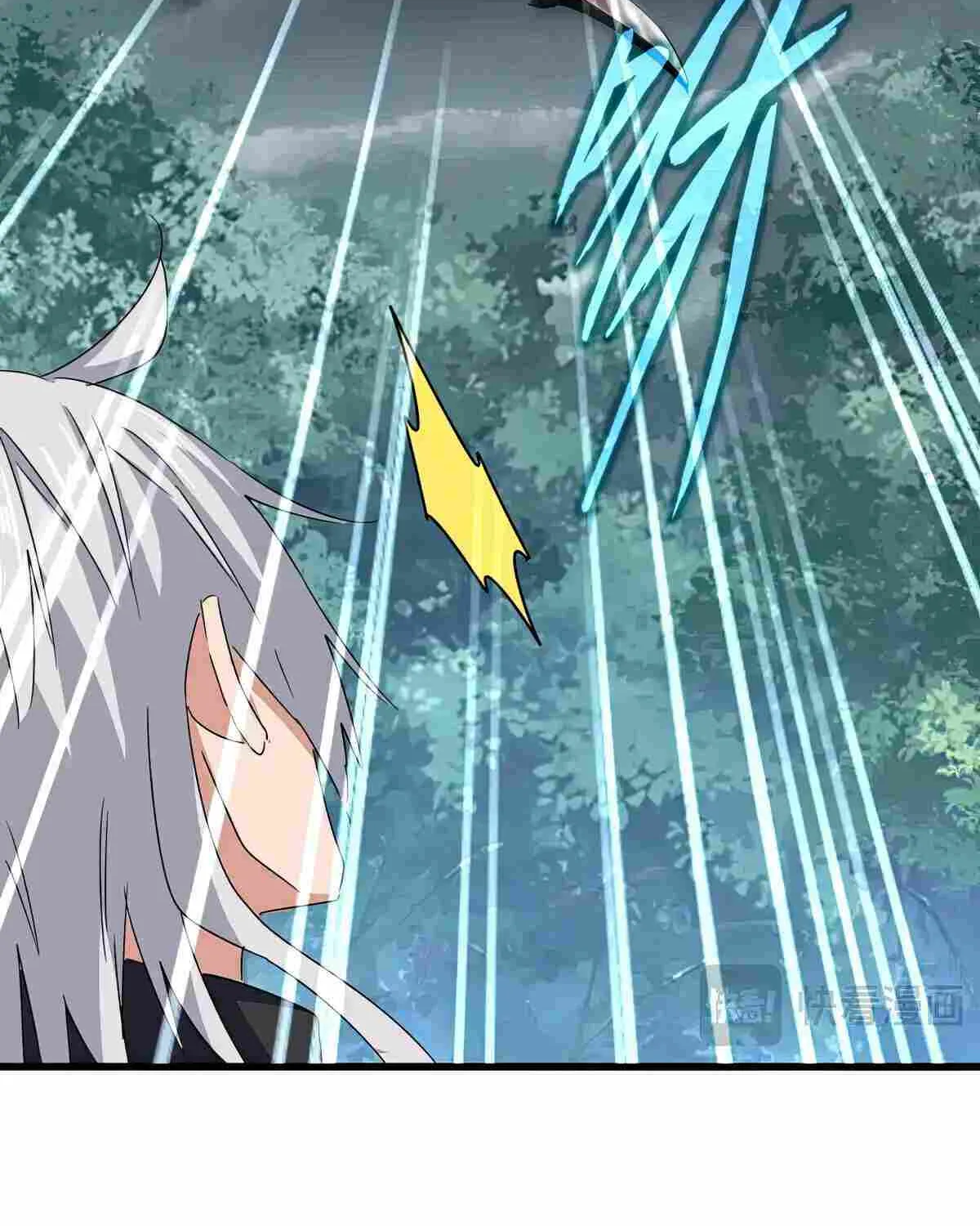 Magic Emperor Chapter 550 page 13 - 