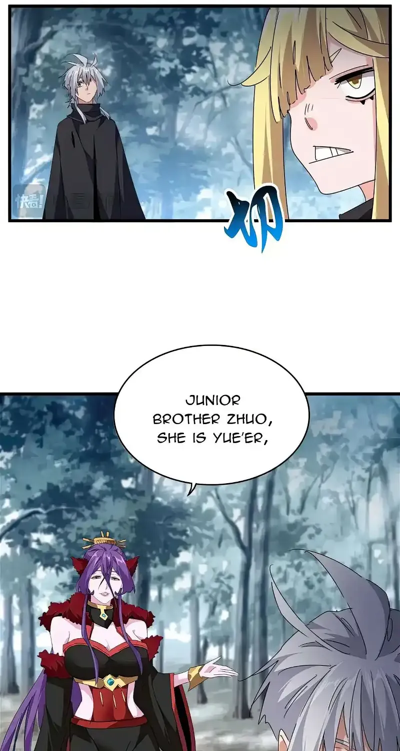 Magic Emperor Chapter 551 page 14 - 