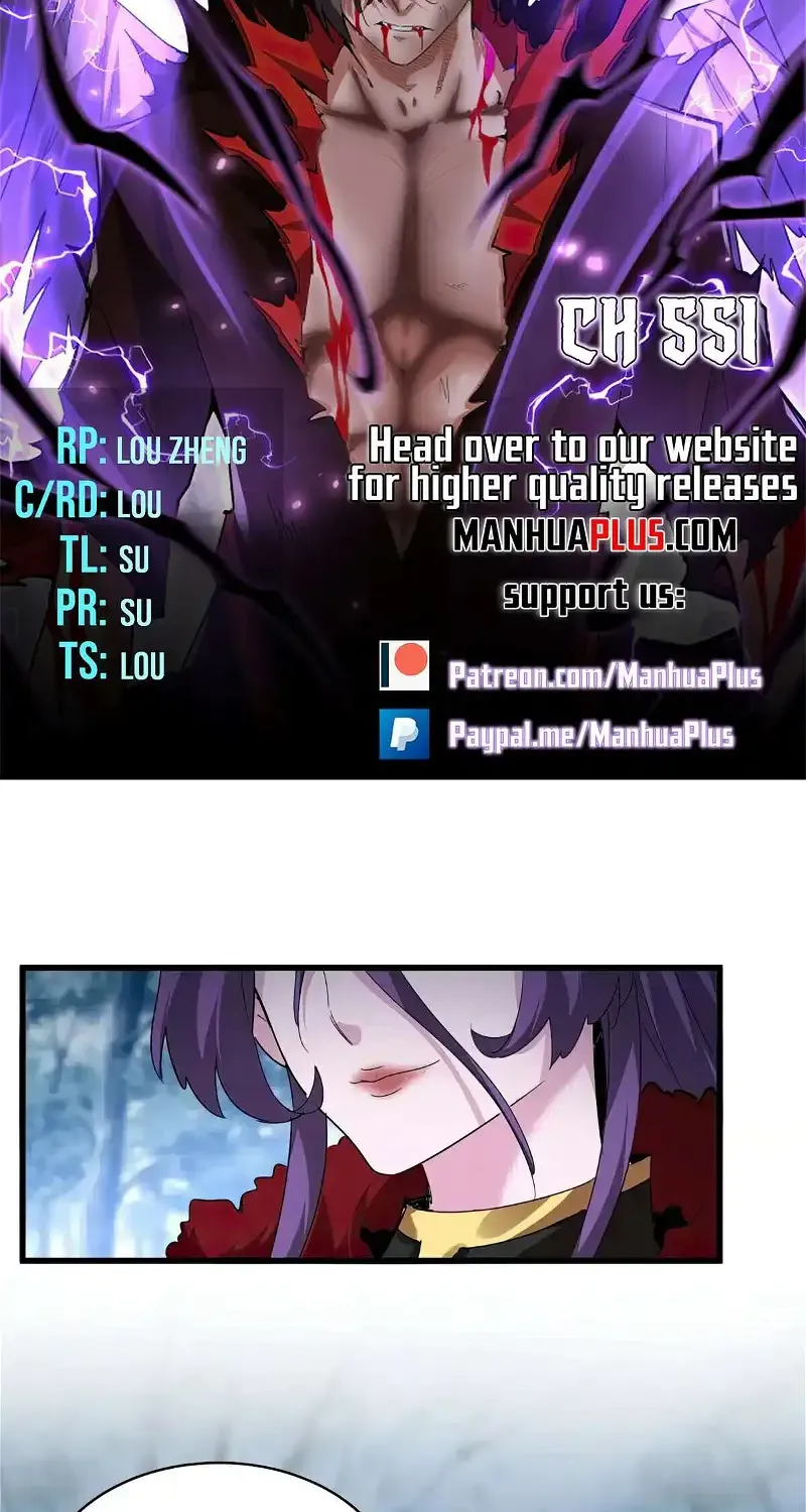 Magic Emperor Chapter 551 page 4 - 