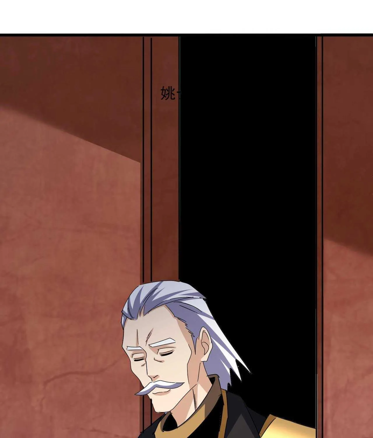 Magic Emperor Chapter 552 page 36 - 