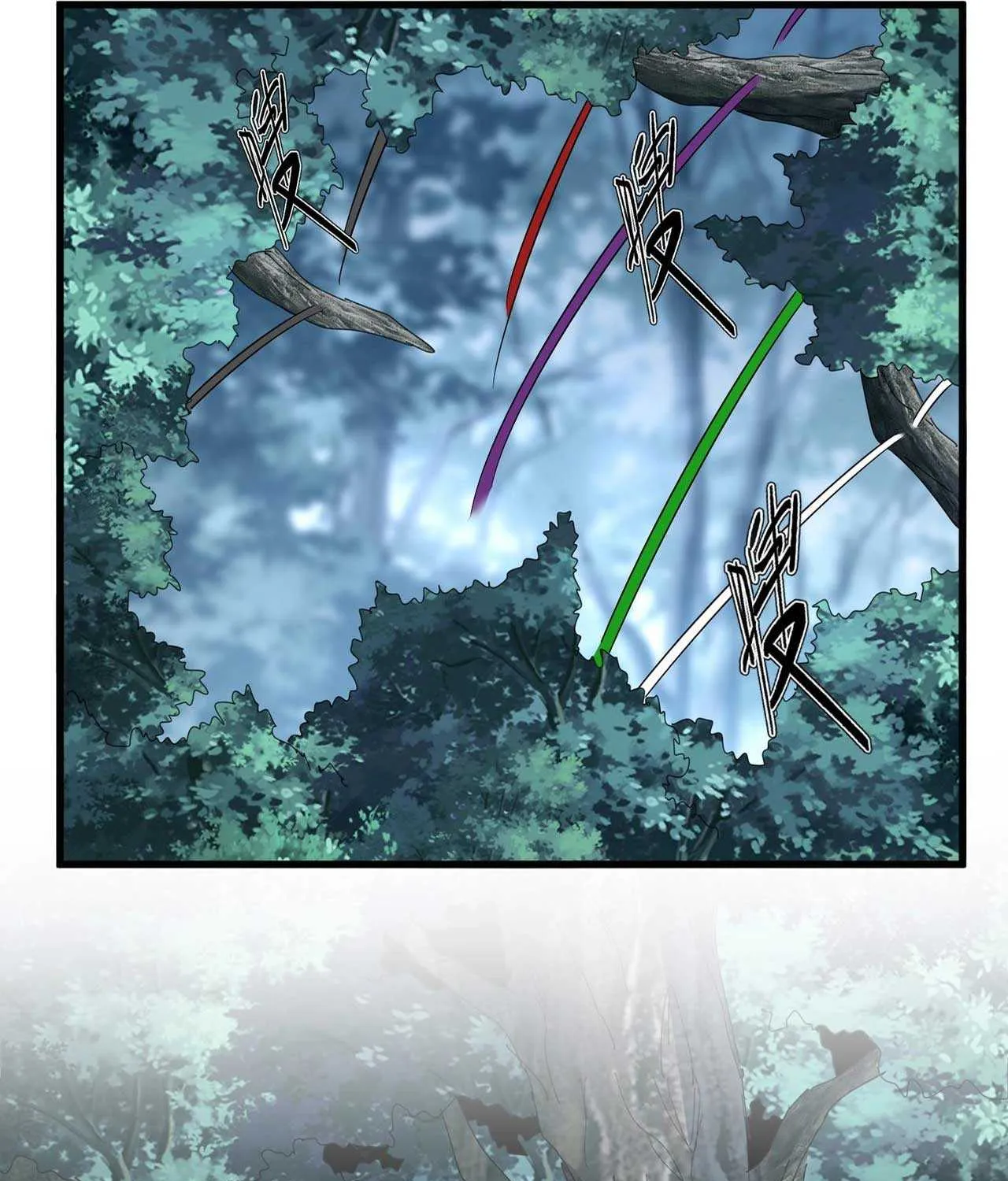 Magic Emperor Chapter 552 page 9 - 