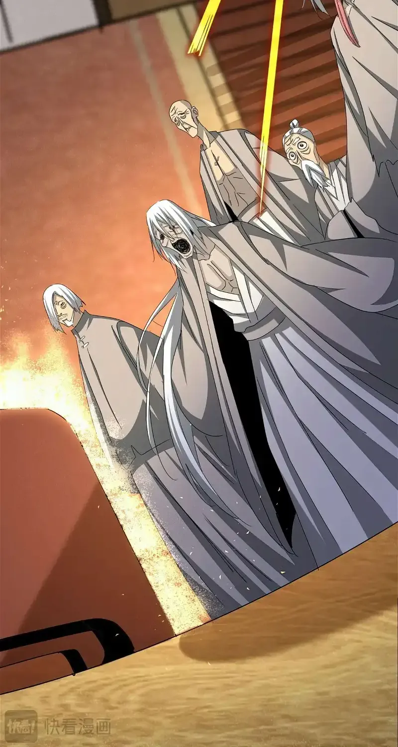 Magic Emperor Chapter 553 page 22 - 