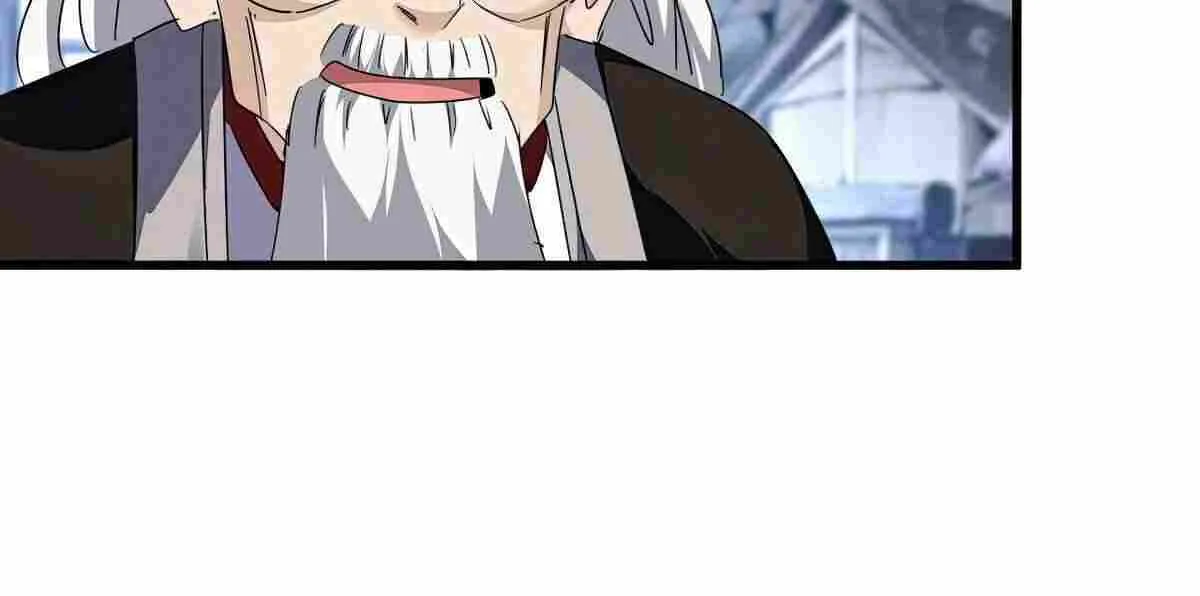 Magic Emperor Chapter 554 page 26 - 