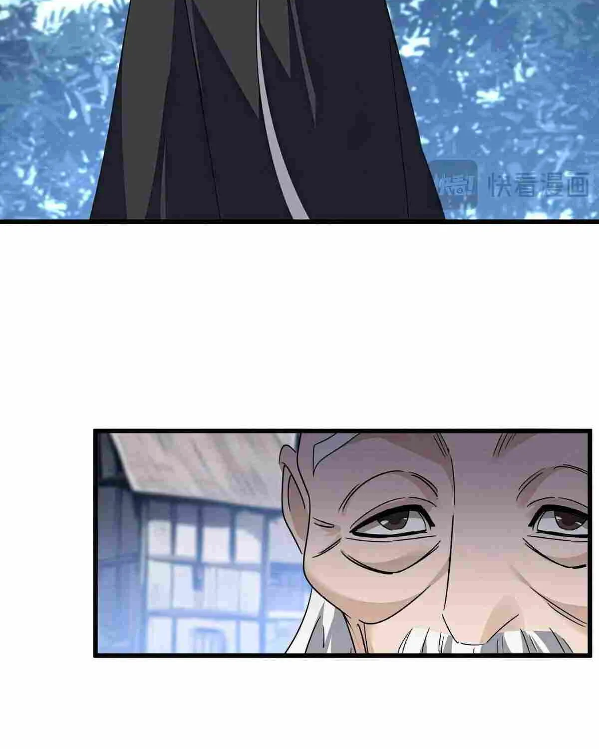 Magic Emperor Chapter 554 page 32 - 