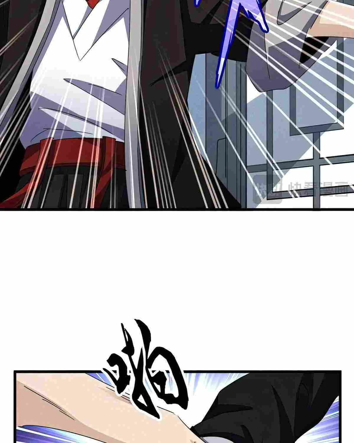 Magic Emperor Chapter 556 page 13 - 