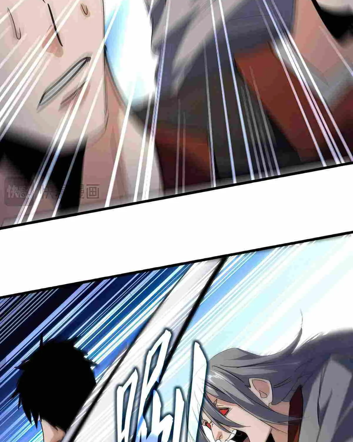 Magic Emperor Chapter 557 page 20 - 