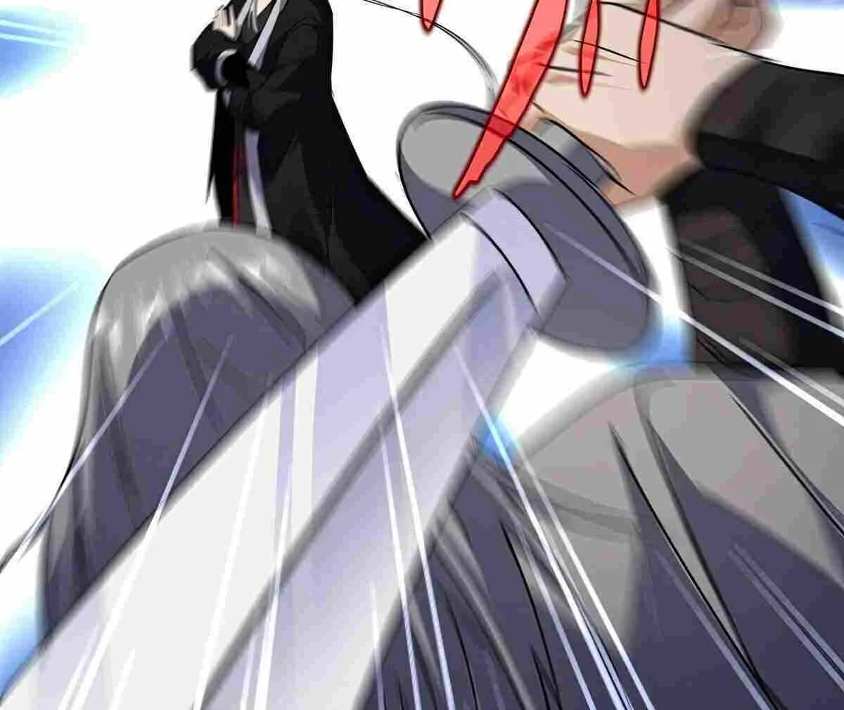 Magic Emperor Chapter 557 page 27 - 