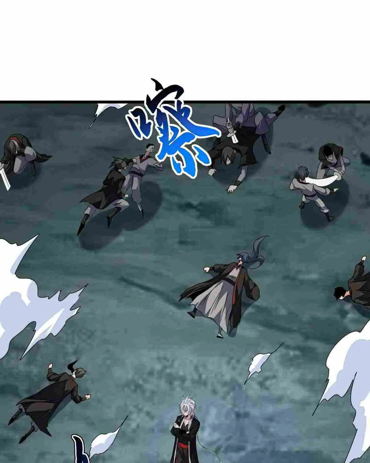 Magic Emperor Chapter 557 page 34 - 