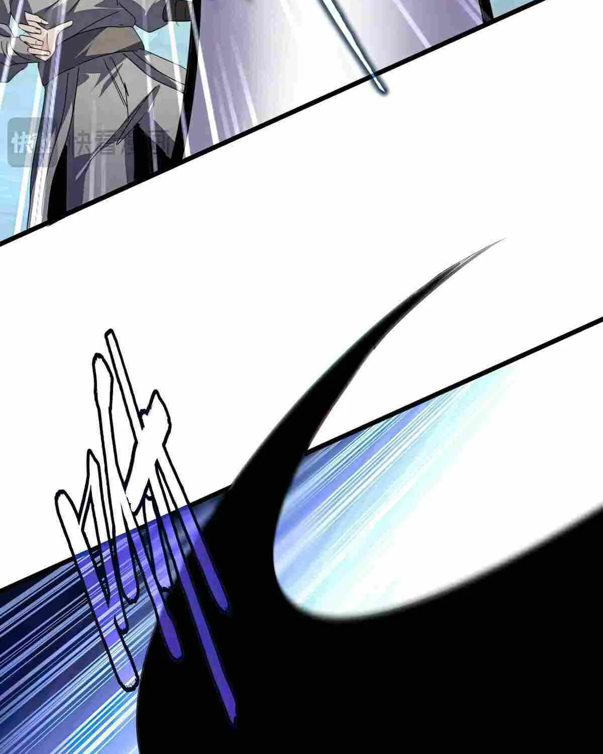 Magic Emperor Chapter 557 page 8 - 