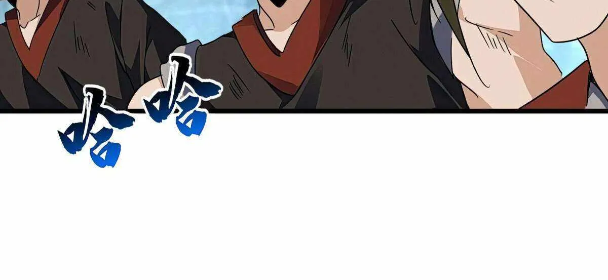 Magic Emperor Chapter 557 page 71 - 