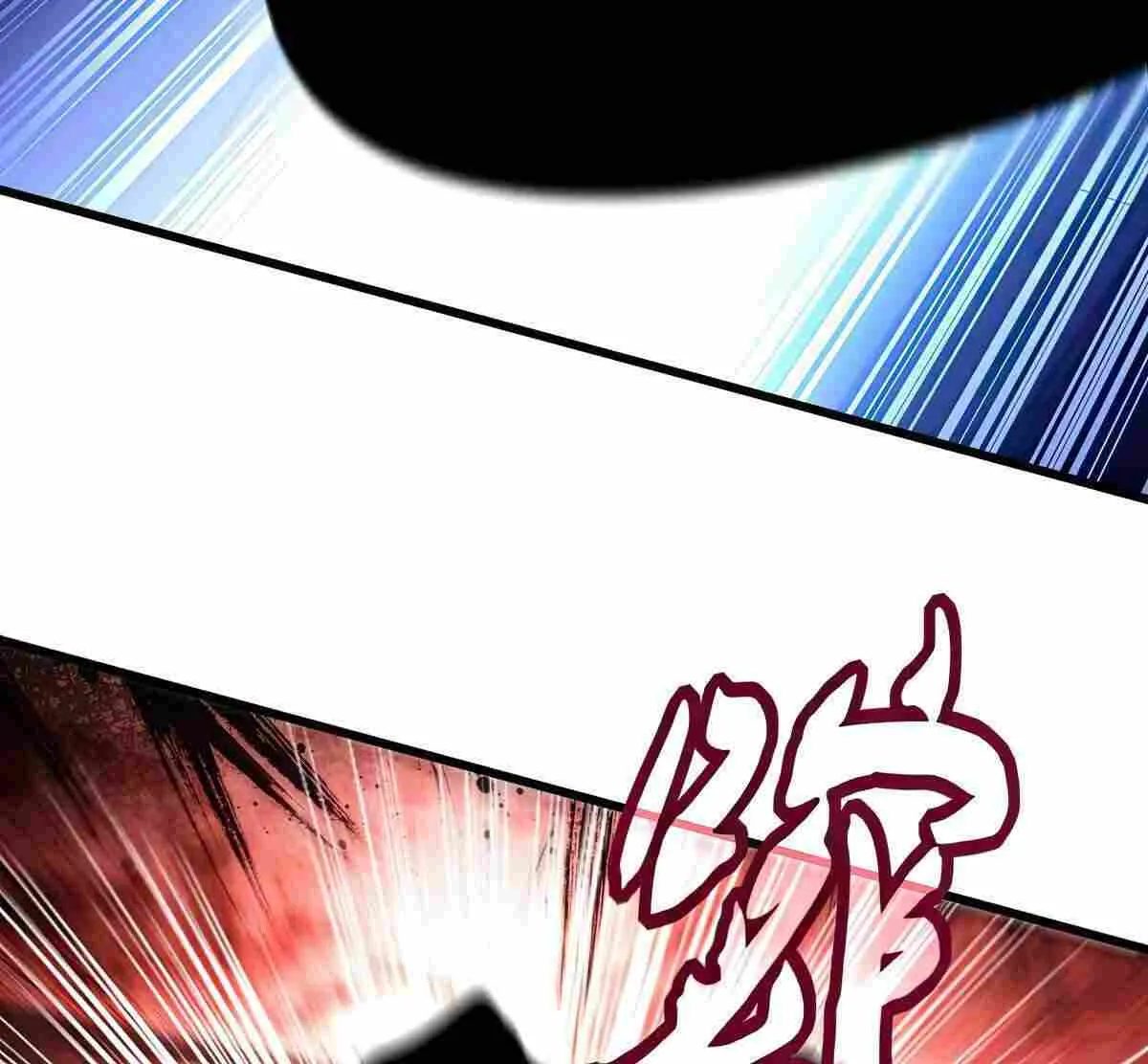 Magic Emperor Chapter 557 page 9 - 