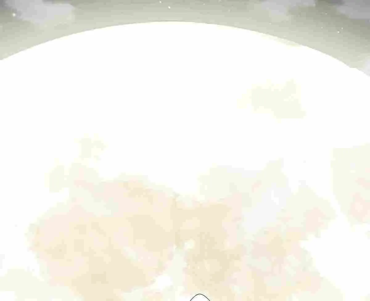 Magic Emperor Chapter 558 page 72 - 