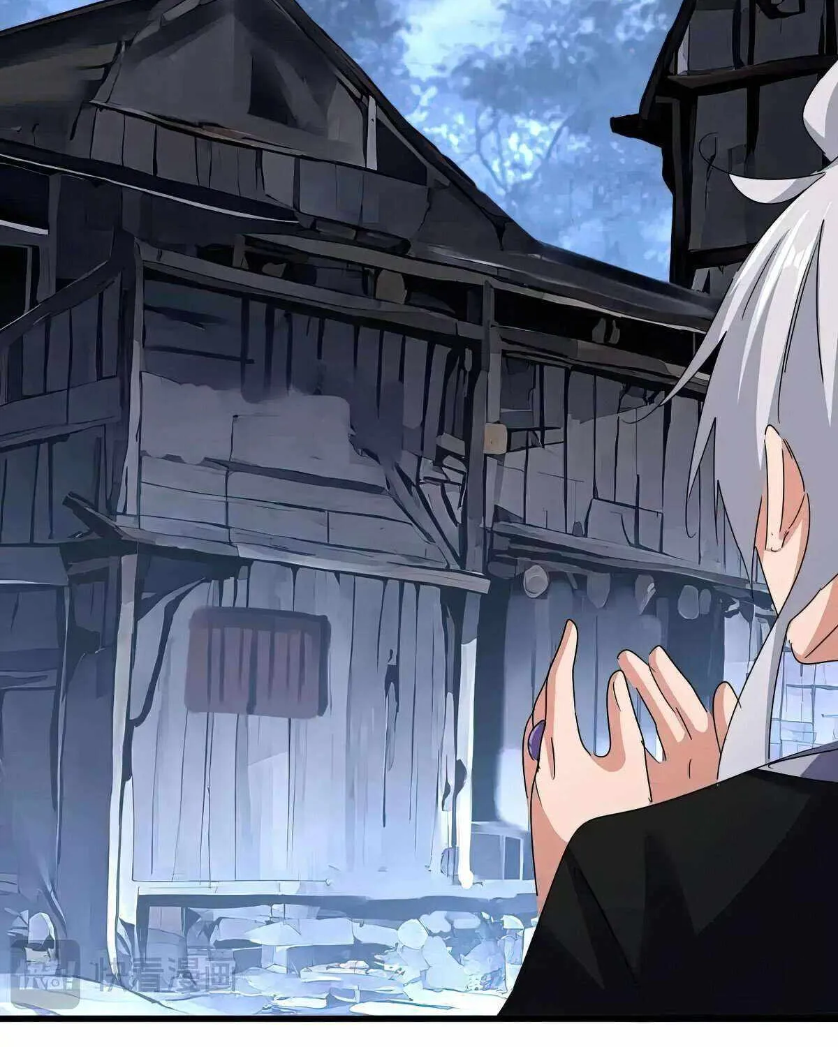Magic Emperor Chapter 558 page 76 - 