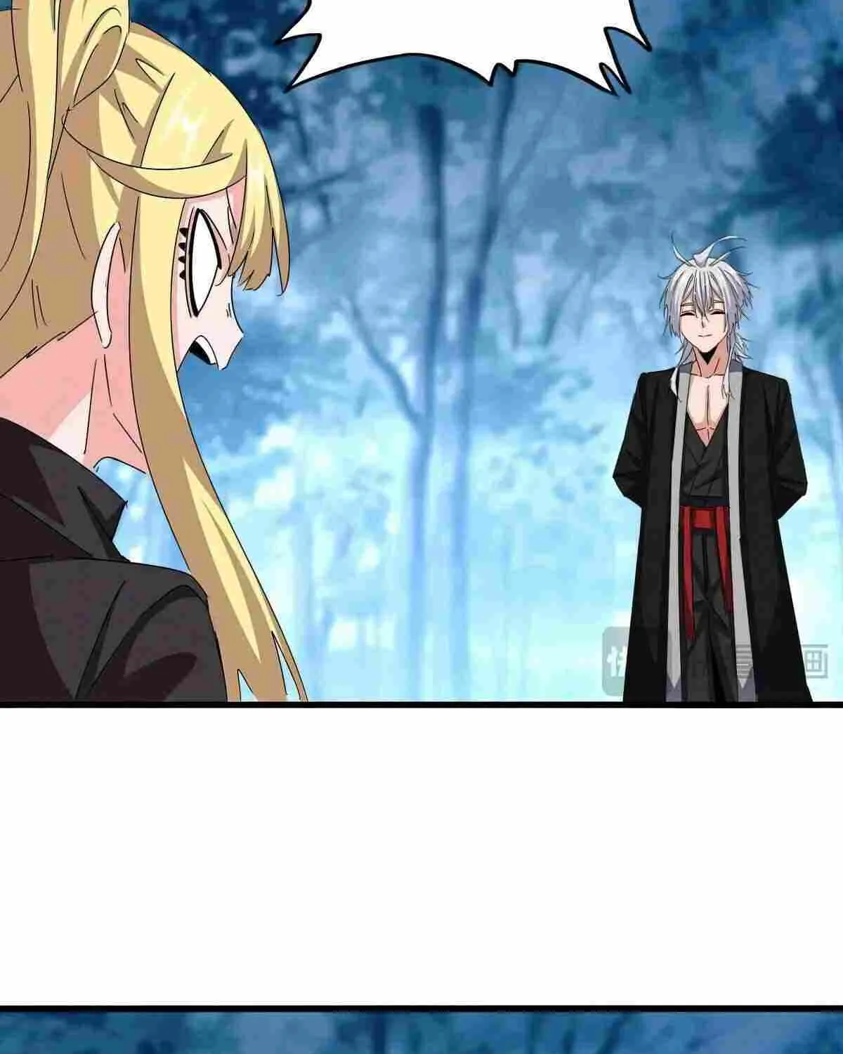 Magic Emperor Chapter 559 page 16 - 