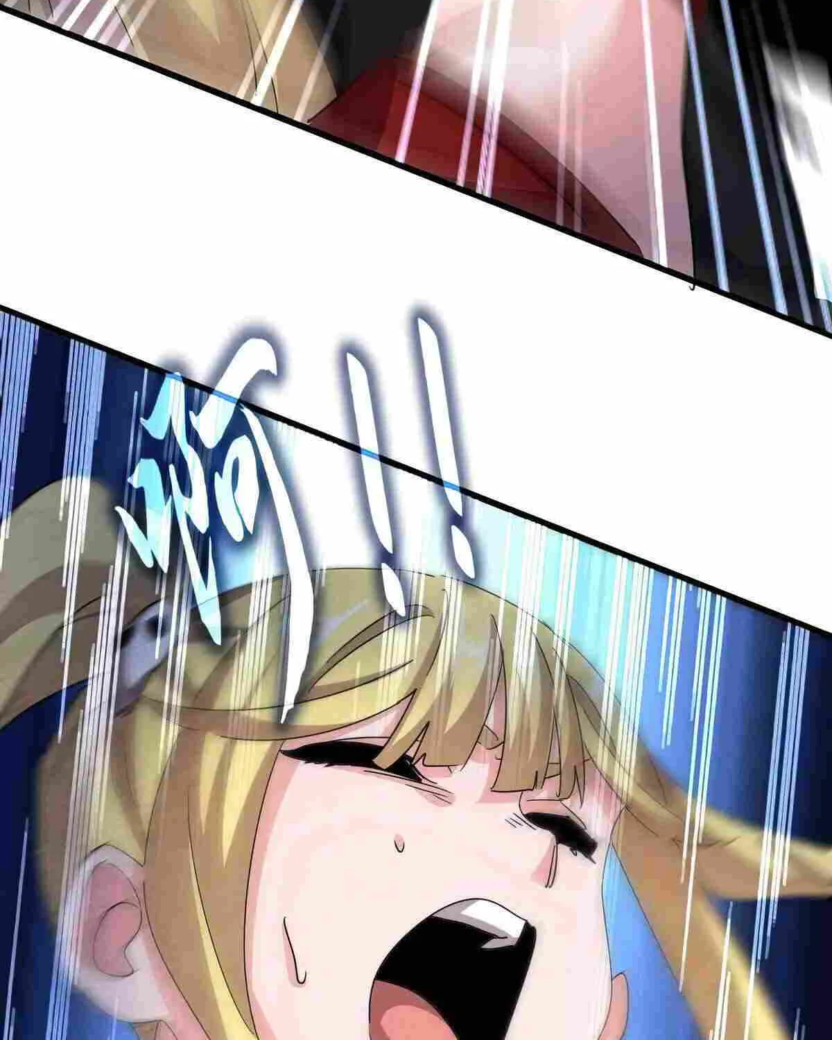 Magic Emperor Chapter 559 page 25 - 