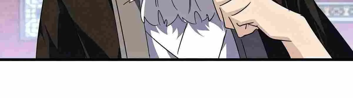 Magic Emperor Chapter 560 page 55 - 