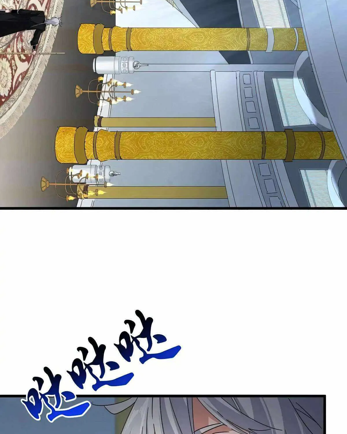 Magic Emperor Chapter 560 page 70 - 