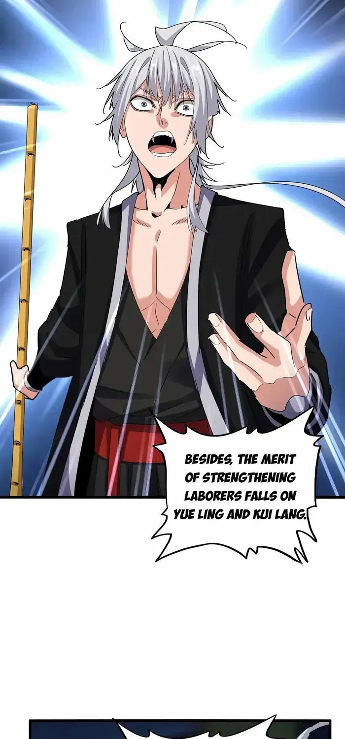 Magic Emperor Chapter 561 page 19 - 