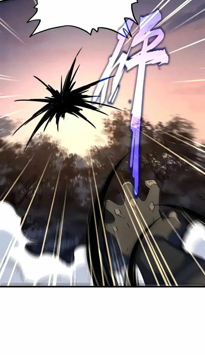 Magic Emperor Chapter 562 page 33 - 