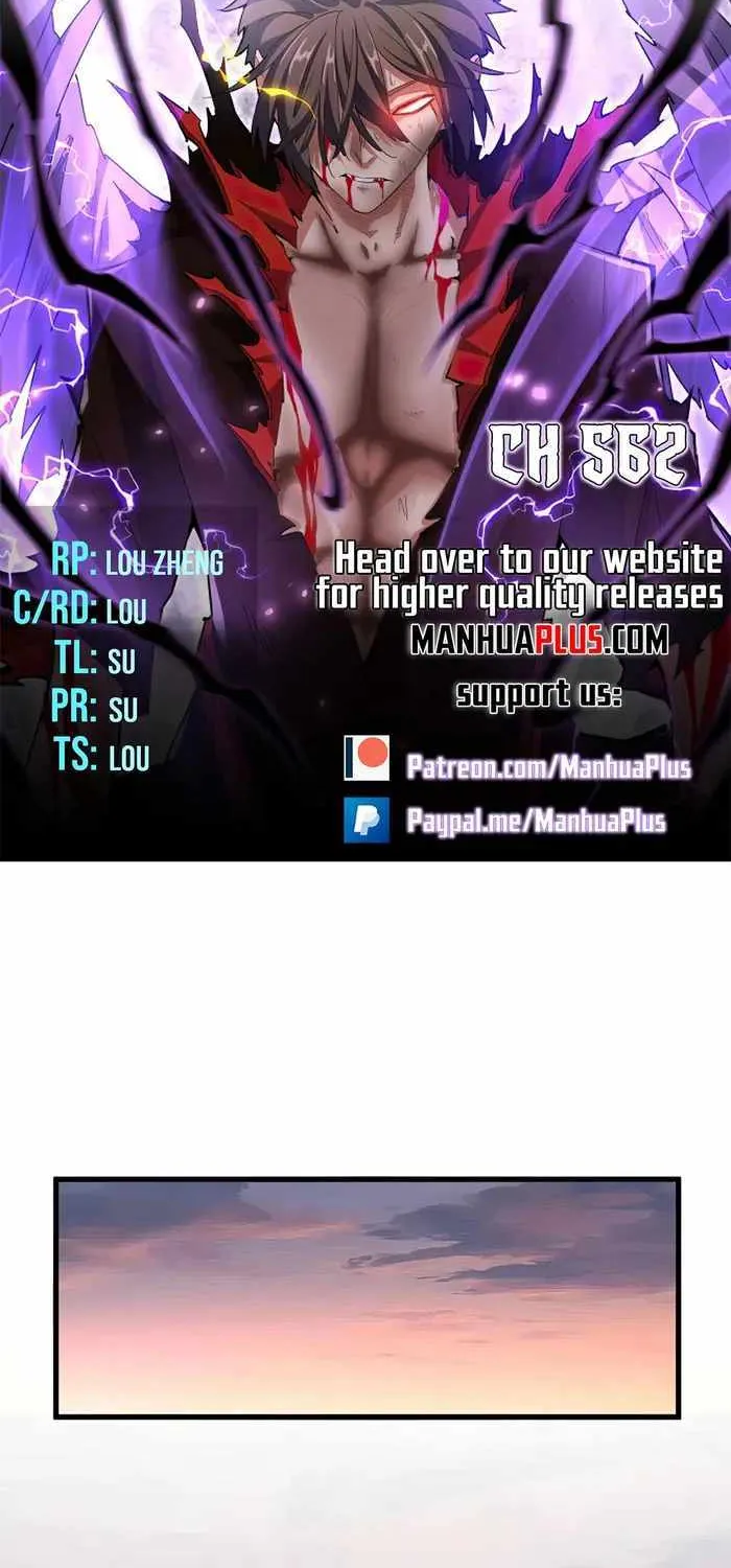 Magic Emperor Chapter 562 page 5 - 