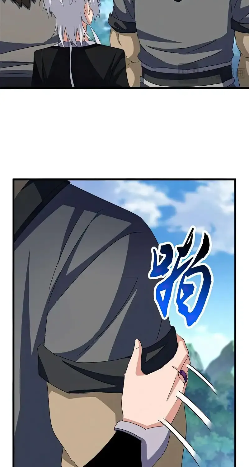 Magic Emperor Chapter 565 page 12 - 