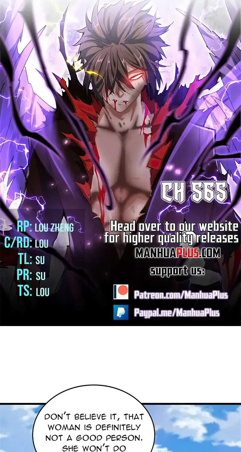 Magic Emperor Chapter 565 page 3 - 
