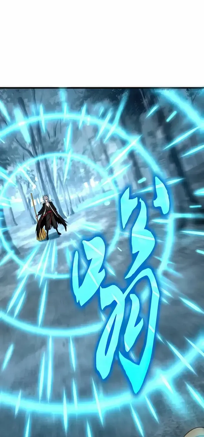 Magic Emperor Chapter 567 page 20 - 