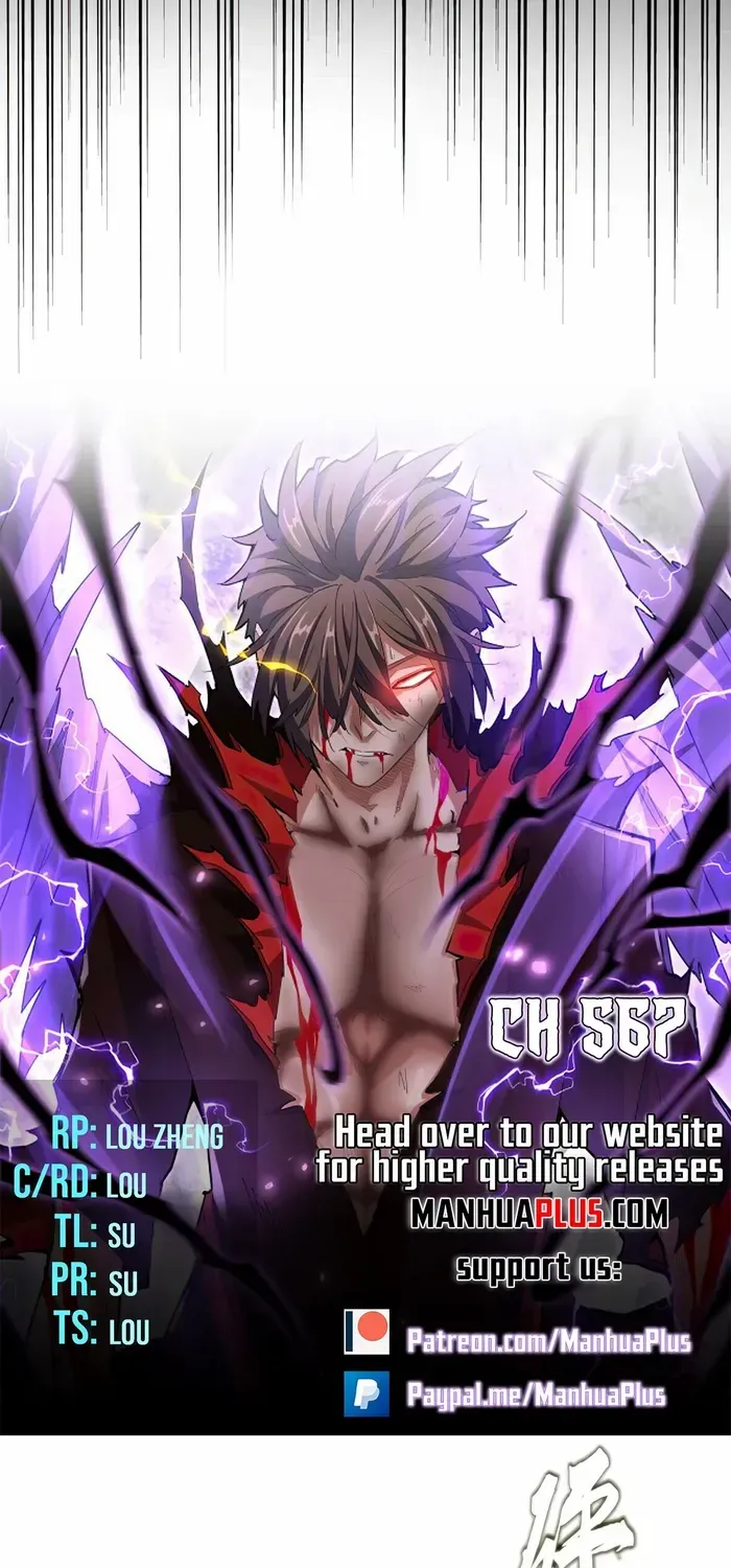 Magic Emperor Chapter 567 page 4 - 