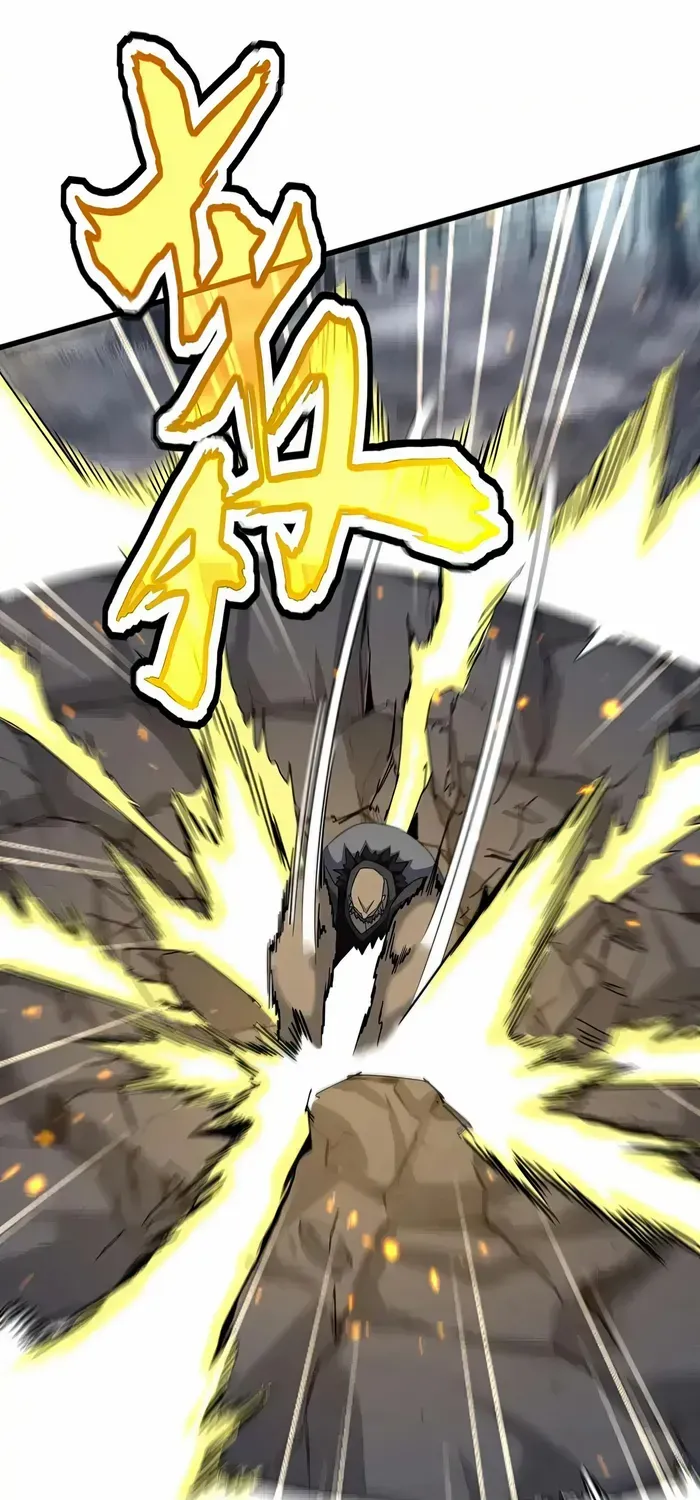 Magic Emperor Chapter 567 page 7 - 