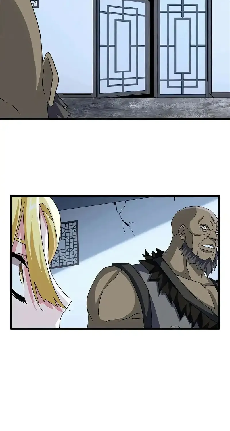 Magic Emperor Chapter 568 page 33 - 