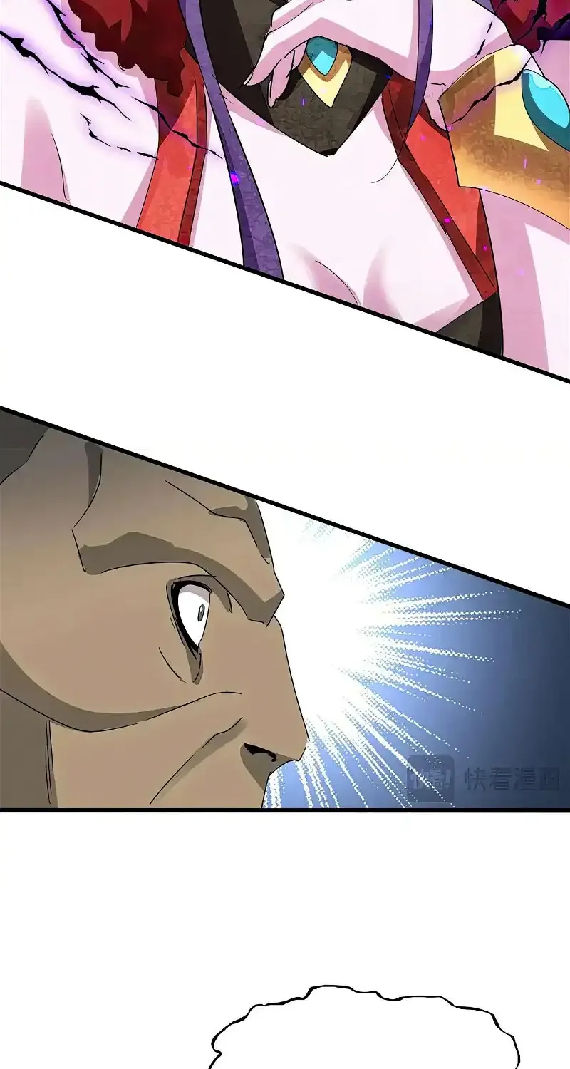 Magic Emperor Chapter 568 page 50 - 