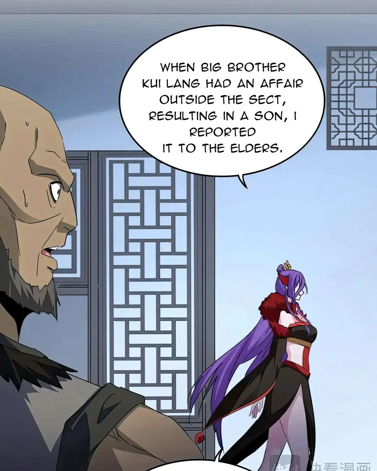 Magic Emperor Chapter 569 page 11 - 