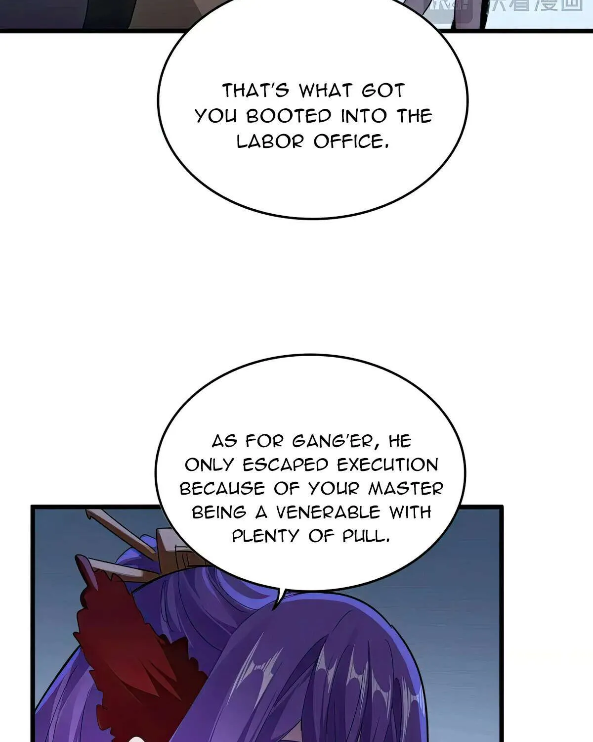 Magic Emperor Chapter 569 page 12 - 