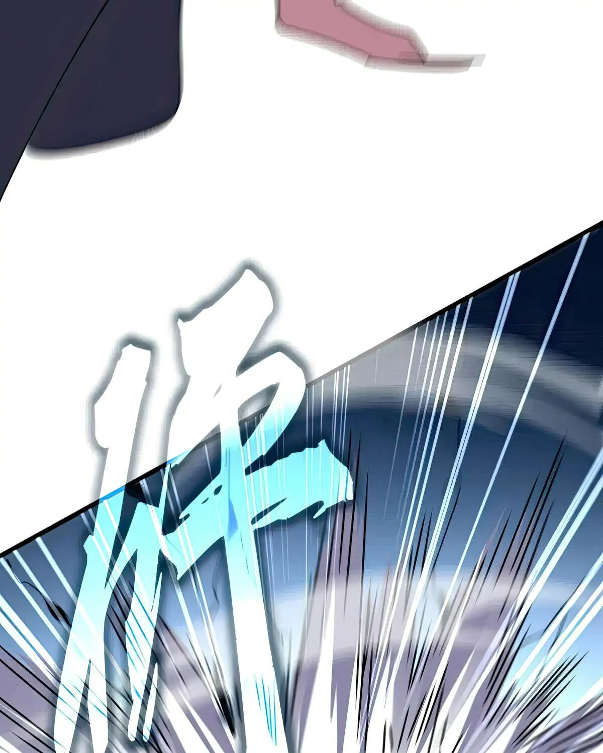 Magic Emperor Chapter 569 page 48 - 
