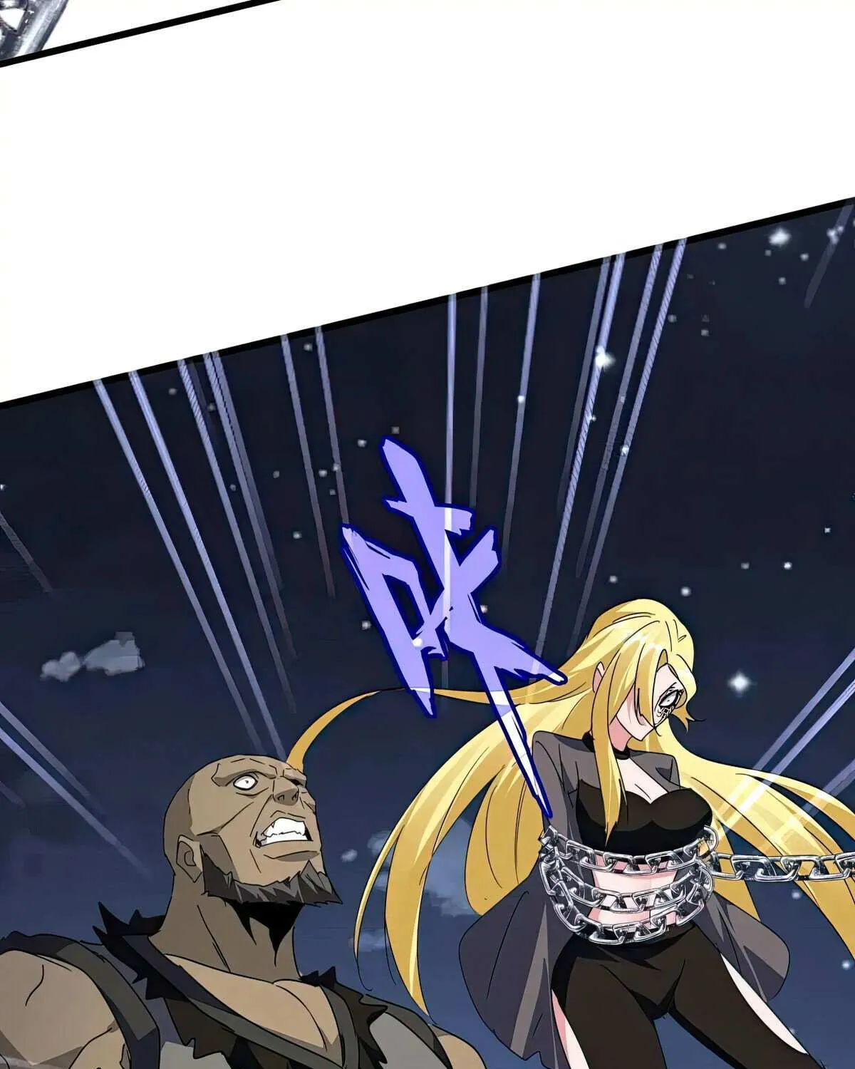 Magic Emperor Chapter 569 page 70 - 